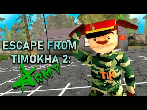 Просмотреть видео