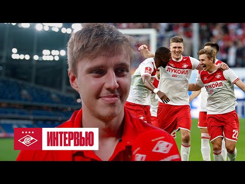 «Прошли дальше, всех поздравляю!» Игнатов – о победе над «Динамо»