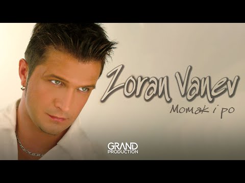 Zoran Vanev - Monika - (Audio 2004)