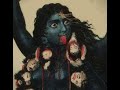 Bhadrakali Kavacham