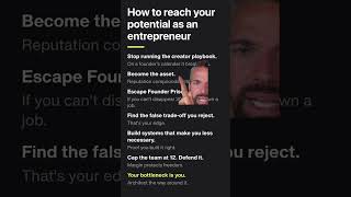 here’s how to reach your potential as an entrepreneur