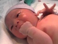 Alice Newborn