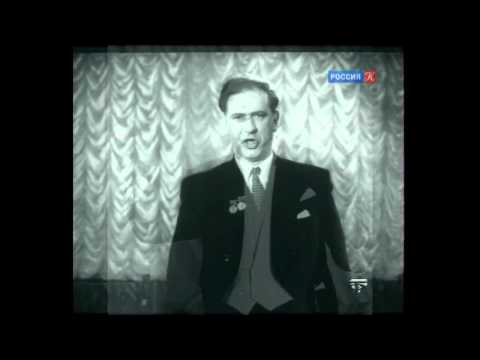 Petrov Ivan (bass) - Leb wohl du kühnes herrliches Kind - Vagner, Петров Иван