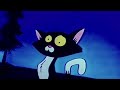 Closing To The Scooby Doo And Arthur Show Scared Scoobless 1999 VHS