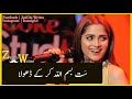 Coke studio  Song Bahye Sir di Bazi lag Jave Very Nice video status