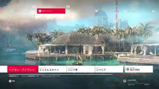 HITMAN2 暇潰しに！