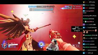 [2026/03/23]OWやるとどのゲームでも上手くなるらしいよ？ ２２時からフルパです【コメ付き】[SPYGEA]【ラトナ・プティ/ローレン/Selly/うるか】