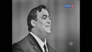 Pavarotti - &quot;Questa O Quella&quot; from Verdi&#39;s, &quot;Rigoletto&quot;. 1964, Moscow