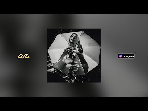 Video thumbnail for Дождь идет (Remarques) (Raining)