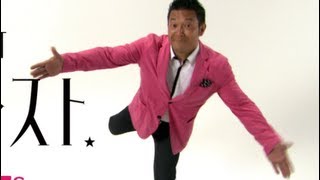 『アーティスト』山口智充テレビCM