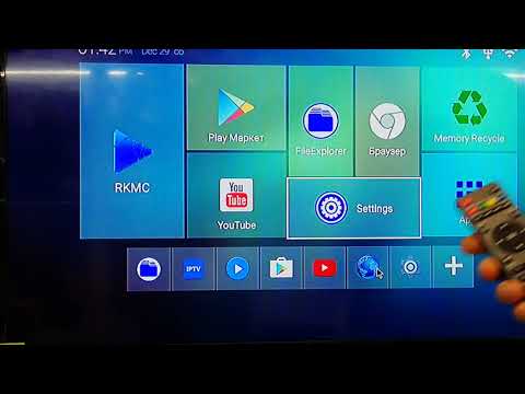 Подключение Android TV BOX приставки к интернету. Настройка x96, tx2, a95