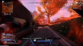 Apex Legends_20260906182300