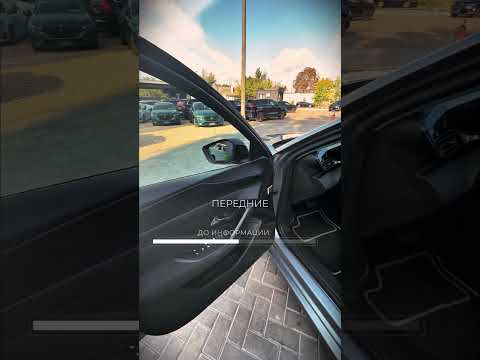 фото peugeot 308 iii 0