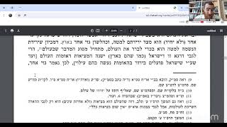 מאמר ד"ה "אתה אחד" מלוקט ד' שיעור 1 עם הרב יחיאל גלוכובסקי (הרב יחיאל גלוכובסקי) - התמונה מוצגת ישירות מתוך אתר האינטרנט יוטיוב. זכויות היוצרים בתמונה שייכות ליוצרה. קישור קרדיט למקור התוכן נמצא בתוך דף הסרטון