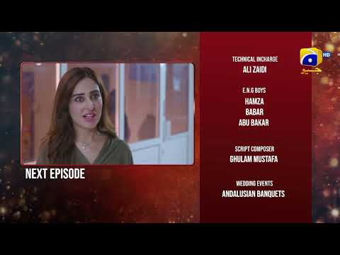 Inaam-e-Mohabbat Ep 27 Teaser - 16th July 2022 - HAR PAL GEO