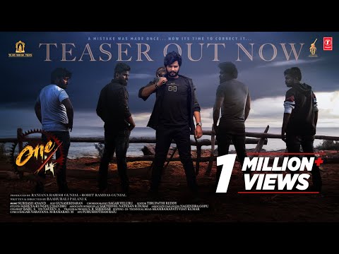 One/4 Official Movie Teaser | Venkatesh Peddapalem..