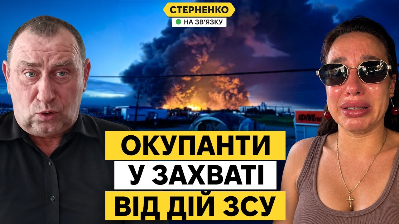 Росіяни пропонують нагнути путіна раком через кризу в РФ. Знову горять НПЗ