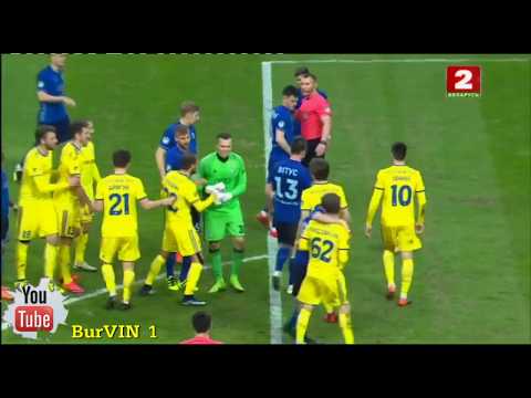 Мирко Иванич (БАТЭ) в ворота ДИНАМО БРЕСТ (14/04/2018) BATE Borisov vs DYNAMO Brest 2-0 + ДРАКА