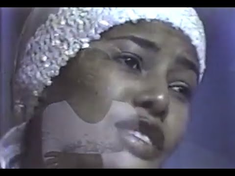 Koupe Kann (Coupe de la canne à sucre) Yole Derose