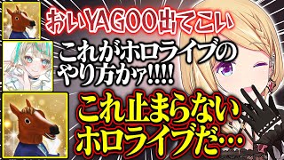 【第8回HP麻雀杯】ホロライブのやり方にキレる対戦相手と観戦でツッコミを入れる白上フブキが面白すぎる【アキ・ローゼンタール/白上フブキ/天羽しろっぷ/ばあちゃる/あいうらら/ホロライブ/切り抜き】