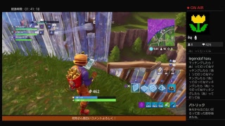 ［フォートナイト］かかってこいや！！