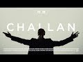 BewhY - Challan