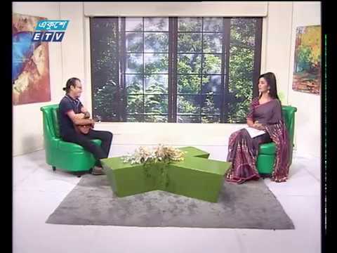 একুশের সকাল || সংগীত পরিচালক সুমন কল্যান || ৩১ জুলাই ২০১৮