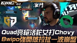 [閒聊] 賽特一拳秒路西恩?