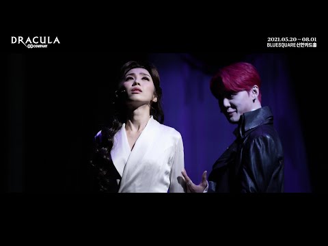 2021 뮤지컬 드라큘라(Dracula : The Musical) CLIP – If I Had Wings (박지연)