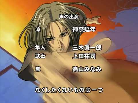 Project ARMS: The 2nd Chapter Timeless Sleep GARNET CROW