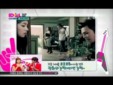 110817 Mnet.Idol Chart Show (No.12 太陽(Big Bang) 태양 TaeYang)