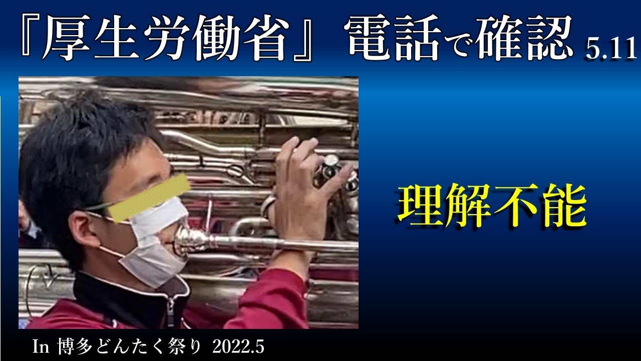 どこまで落ちる日本人の思考力