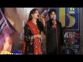 Master Manzoor Album Mast Nazar Entry
