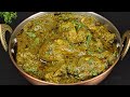 Methi Chicken Recipe Methi Chciken Gravy Chicken Gravy