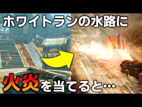 ヴィラ カルロッタについて詳しく解説