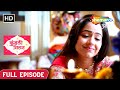 Kundali Milan 17 November 2023 Full Episode 34 यश को हुई तकलीफ Hindi Tv Seri