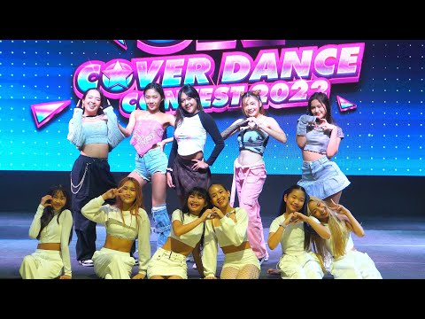 221126 Kvinne cover NewJeans @ The streets JK cover dance contest (FINAL ROUND)  ; CAM by MAI