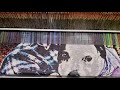 Pure Country Weavers - Custom Throw
