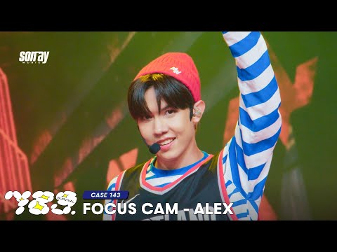 789SURVIVAL [FOCUS CAM] 'CASE 143' - ALEX
