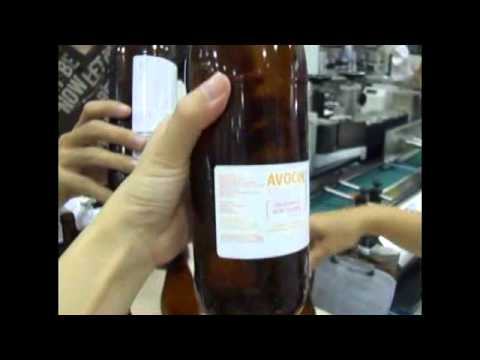 PL 622 Front and Back