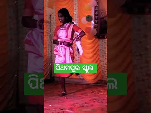Muhu Malka Jhatka🔥#short #shorts #ytshots #shortvideo #shortfeed #viral #trending #odia #sambalpuri💥