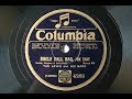 Bugle Call Rag - Ted Lewis and His Band - 1926