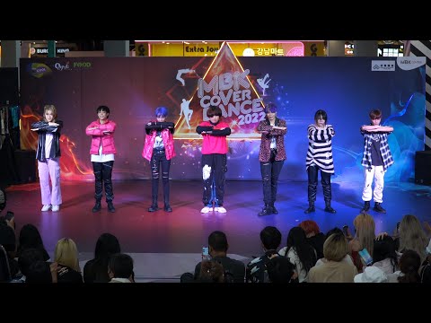 220522 NEO DREAM cover NCT DREAM - 버퍼링 (Glitch Mode) @ MBK Cover Dance 2022 (Teen Audition)