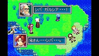 #1【実況】黄金の太陽 失われし時代【GBA】