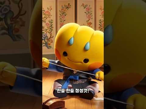 내 손으로 만들고, 연주까지 하는 특별한 프로그램이 열립니다✨