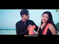 Amar Kangker Koloshi