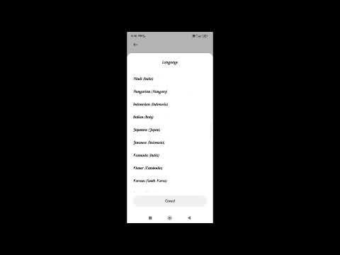 xiaomi 11 ultra change language/how to set language in Xiaomi 11 ultra/xiaomi language setting