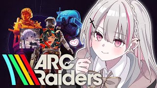 【ARC Raiders】完全初見！ぶいすぽフルパ w/兎咲ミミ.蝶屋はなび【空澄セナ/ぶいすぽっ！】