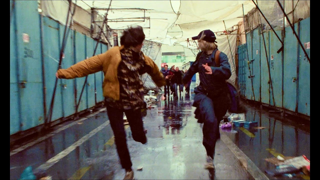 Official Trailer [Subbed]