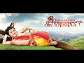 Jai Jai Hari Jai Madhav Murari Paramavatar Shri Krishna Song